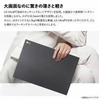 ノートパソコン UltraPC【Windows11 Home/16.0インチ】 16U70Q-KA79J1 1台 LG（直送品）