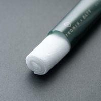 溝端紙工印刷 IKONIH ヒノキウエットタオル 1セット（200本：50本入×4袋）