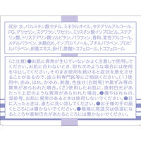 ジュジュ化粧品 マダムジュジュE クリーム（普通肌用） 627837 1ケース（52G×48個）（直送品）