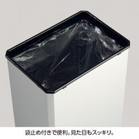 テラモト 分別ステンターンボックスL 一般ゴミ用 37L DS2517200 1台（直送品）