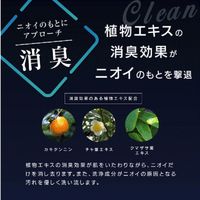 JRSコーポレーション プレミッシュ　ハンサムケア 839927 1ケース（150ML×96個）（直送品）