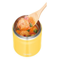 サーモス 真空断熱スープジャー JBT-301 Y 12個セット（直送品）