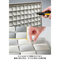 イシガキ karari珪藻土フィットタイルバスマットL グレー HO1915 1個（直送品）