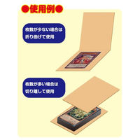 ザップ トレカ用2つ折りダンボール W80×H200×D1.5mm 7480 1箱(1000枚入)（直送品）