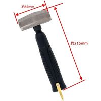 高儀 TAKAGI ショート石頭ハンマー 0.6kg 4907052138681 1セット（6個）（直送品）