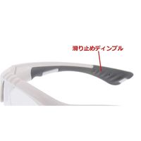 高儀 TAKAGI セーフティグラス クリア AGー12C 4907052312203 1セット(3個)（直送品）