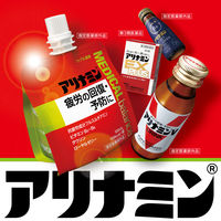 アリナミン メディカルバランス グレープフルーツ味 1セット（6袋）アリナミン製薬 栄養ゼリー飲料