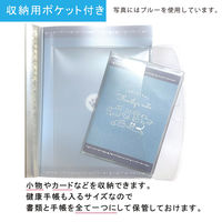 クリアブック A5サイズ 12ポケット ピンク PET-BP 3冊 エヒメ紙工（直送品）