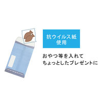 抗菌ペットプチバッグ こころばかり PET-P06 1セット（15枚：3枚×5） エヒメ紙工（直送品）