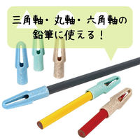 クツワ イイコト タマゴカラキャップ RB030B 1セット(5個)（直送品）