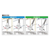 末松電子製作所 マルチガイシ no.370 1セット(50個入)（直送品）