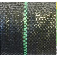 シンセイ 防草シート1m×10m 4582193313007 1個（直送品）