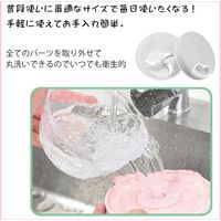 ウィキャン みじん切り エッジチョッパー WJ-9113 1個（直送品）