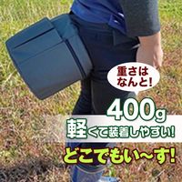 シンセイ どこでもい~す 農作業用椅子 4582572511543 1セット(1個×5)