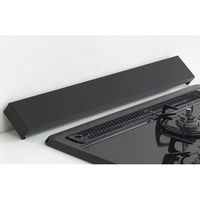 ヨシカワ すっきりフィットする排気口カバー クラシックブラック 1306205 1個（直送品）
