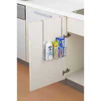 ヨシカワ タオルハンガー&バスケット 1306186 1個（直送品）