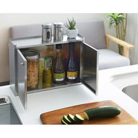 ヨシカワ かんのん開きのスパイスラック 1306202 1個（直送品）