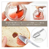 ヨシカワ ステンレス ジャムスプーン AN0206 1個（直送品）