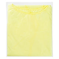 アスクル SMS不織布ガウン 個包装 イエロー　アイソレーションガウン　使い捨て　感染対策　黄色　1袋（5枚入）  オリジナル