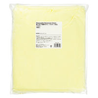アスクル ラミネート加工不織布ガウン　イエロー　アイソレーションガウン　使い捨て　防水　PE加工　感染対策　黄色　1袋（10枚入）  オリジナル