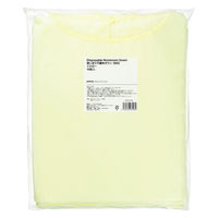 アスクル SMS不織布ガウン　イエロー　アイソレーションガウン　使い捨て　感染対策　黄色　1袋（10枚入）  オリジナル