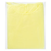 アスクル ラミネート加工不織布ガウン 個包装 イエロー　アイソレーションガウン　使い捨て　防水　PE加工　感染対策　黄色　1袋（5枚入）  オリジナル