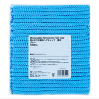 アスクル 不織布ヘアキャップ　圧縮タイプ　ブルー　使い捨て　ヘアキャップ　ディスポ　サージキャップ　棒状　青　1袋（100枚入） オリジナル