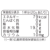 しょうが湯　1セット（600g：120g×5袋）　今岡製菓