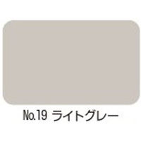 【業務用床塗料】水谷ペイント ボウジンテックス＃２０００　No.19　ライトグレー 4601-1651-290　4kgセット（直送品）
