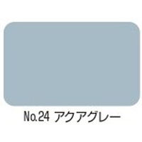 【業務用床塗料】水谷ペイント ボウジンテックス＃２０００　No.24　アクアグレー 4601-4624-290　4kgセット（直送品）