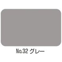 【業務用床塗料】水谷ペイント ボウジンテックス＃２０００　No.32　グレー 4601-4632-200　16kgセット（直送品）