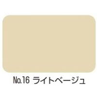 【業務用床塗料】水谷ペイント ボウジンテックス＃２０００　No.16　ライトベージュ 4601-3025-200　16kgセット（直送品）
