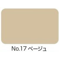 【業務用床塗料】水谷ペイント　ボウジンテックス＃５０００Ｕ　Ｎｏ．１７　ベージュ　4732-3026-285　4kgセット（直送品）