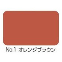 【業務用床塗料】水谷ペイント　ボウジンテックス＃５０００Ｕ　Ｎｏ．１　オレンジブラウン　4732-4035-285　4kgセット（直送品）