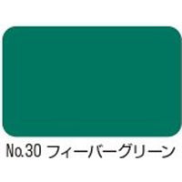 【業務用床塗料】水谷ペイント ボウジンテックス＃２０００　No.30　フィーバーグリーン 4601-6063-200　16kgセット（直送品）