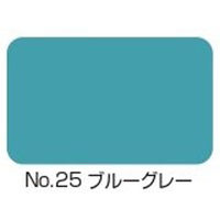 【業務用床塗料】水谷ペイント　ボウジンテックス＃５０００Ｕ　Ｎｏ．２５　ブルーグレー　4732-4725-285　4kgセット（直送品）