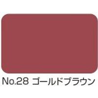 【業務用床塗料】水谷ペイント　ボウジンテックス＃５０００Ｕ　Ｎｏ．２８　ゴールドブラウン　4732-4728-170　17kgセット（直送品）