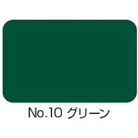 【業務用床塗料】水谷ペイント　ボウジンテックス＃５０００Ｕ　Ｎｏ．１０　グリーン　4732-6029-170　17kgセット（直送品）