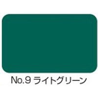 【業務用床塗料】水谷ペイント　ボウジンテックス＃５０００Ｕ　Ｎｏ．９　ライトグリーン　4732-6023-170　17kgセット（直送品）