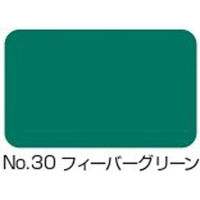 【業務用床塗料】水谷ペイント　ボウジンテックス＃５０００Ｕ　Ｎｏ．３０　フィーバーグリーン　4732-6063-170　17kgセット（直送品）