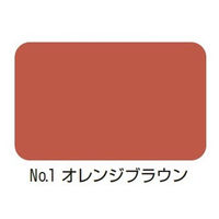 【業務用床塗料】水谷ペイント 水系ボウジンテックスアルファ　No.1　オレンジブラウン 5451-5401-170 1缶（15kg）（直送品）