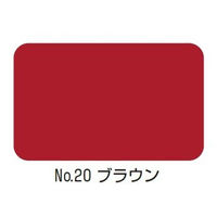 【業務用床塗料】水谷ペイント 水系ボウジンテックスアルファ　No.20ブラウン 5451-5420-280 1缶（4kg）（直送品）
