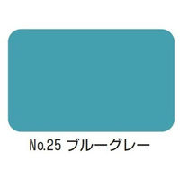 【業務用床塗料】水谷ペイント 水系ボウジンテックスアルファ　No.25ブルーグレー 5451-5425-170 1缶（15kg）（直送品）