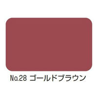 【業務用床塗料】水谷ペイント 水系ボウジンテックスアルファ　No.28ゴールドブラウン 5451-5428-280 1缶（4kg）（直送品）