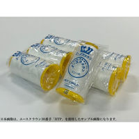 大貫繊維　工業用ミシン糸　エースクラウン#30/2000m　20番色　1セット（2000m巻×6本）（直送品）