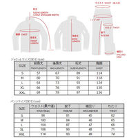 アールエスタイチ RSR048 DRYMASTER レインスーツ YELLOW XXL RSR048YE01XXL 1個（直送品）