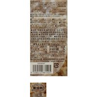 無印良品 温めて食べるパックごはん 玄米 180g（1人前） 1セット（10個） 良品計画