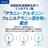 VAAM ヴァームスマートフィット顆粒30袋入 2個 明治