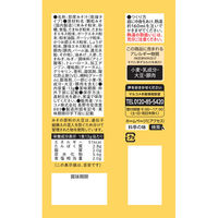 フリーズドライ 顆粒みそ汁 料亭の味とん汁 10個 マルコメ