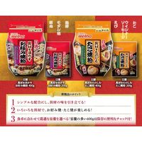 【400g】日清 具材をたのしむたこ焼粉＜チャック付＞ 80個分 1セット（3個） 日清製粉ウェルナ